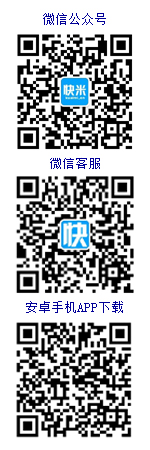 泗縣人才網(wǎng)在線客服
